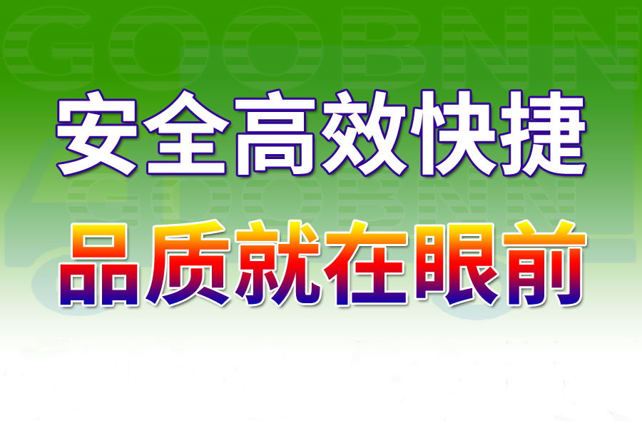 <a href='http://m.mumuyaya.cn/a/news/youhuihuodong/15304.html' target='_blank'><u>衡水到銅仁貨運專線</u></a>